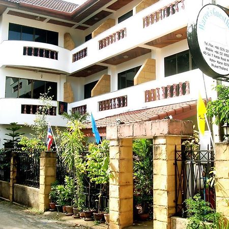 Waree'S Guesthouse Phuket Bagian luar foto